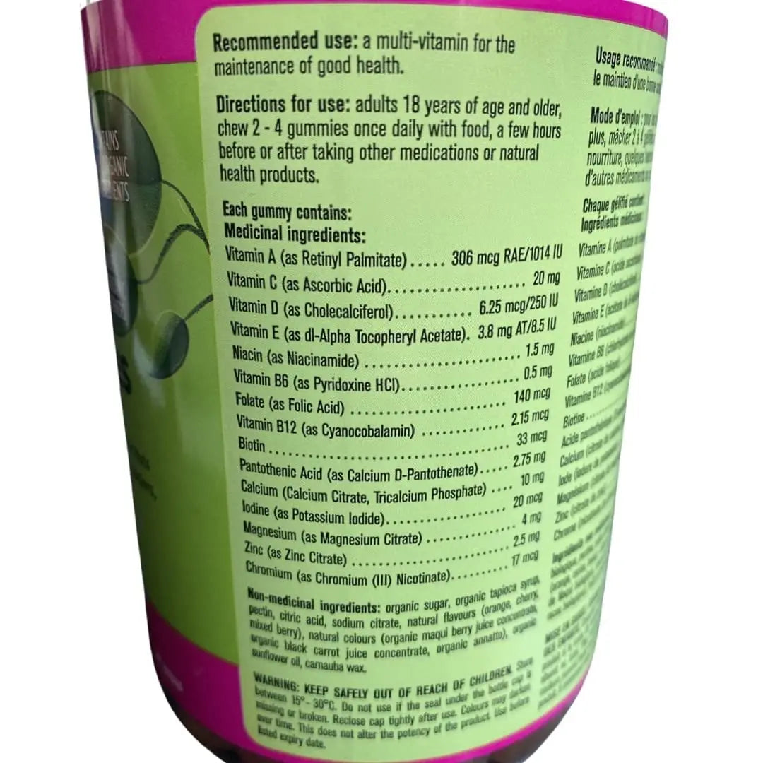 Kirkland Signature Adult Multi-Vitamin Gummies, 250 Gummies KIRKLAND uk supplements