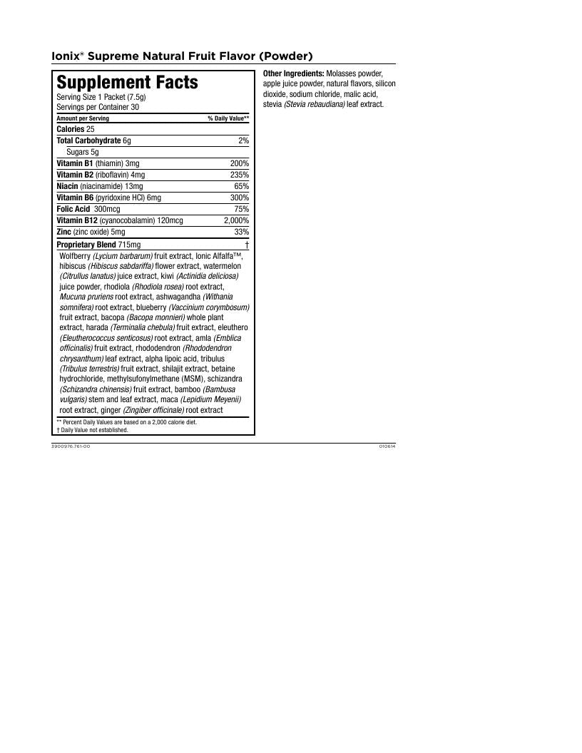 Isagenix 30 Day Cleansing and Fat Burning System - Vanilla and Chocolate Isagenix uk supplements