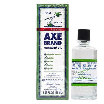 Axe Brand Medicated Oil (Muscle, Joint, and Backache Pain Relief) (1.89 fl oz) (1 Bottle) (Solstice) AXE uk supplements