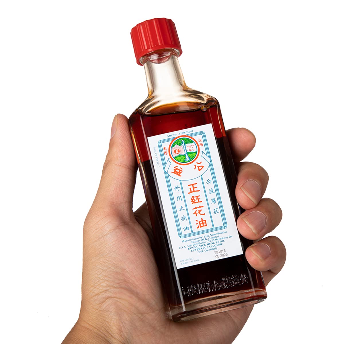 Koong Yick Hung FA Red Flower External Analgesic Oil, Simple Backache Arthritis Strains Bruises Sprain, Authentic US Import (One Pack) Koong Yick uk supplements
