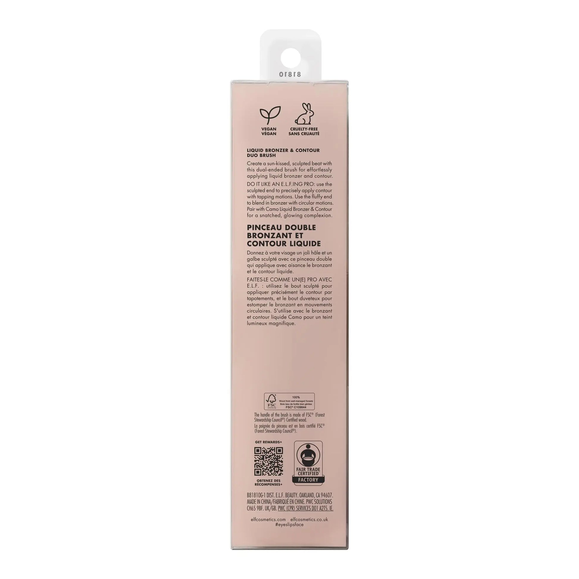 e.l.f. Liquid Bronzer & Contour Duo Brush, Silky Highly Pigmented Formula with Dual-ended Makeup Brush, Synthetic Bristles, 100% Vegan and Cruelty-Free e.l.f. uk supplements