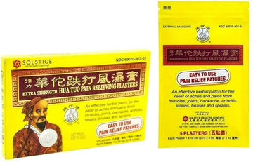 Hua Tuo Pain Relieving Plasters (Extra Strength) Aus Healthcare uk supplements