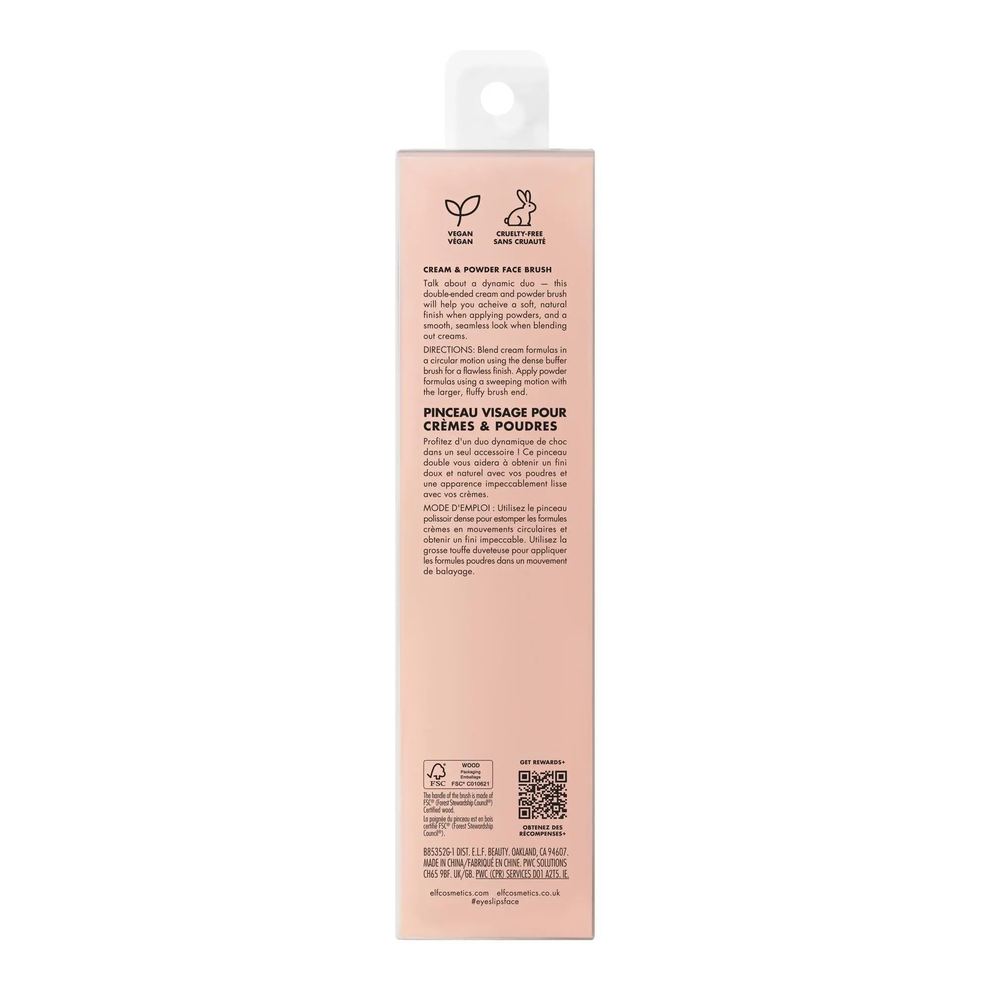 e.l.f. Dual-Ended Cream + Powder Brush, Two-in-One Makeup Brush For Creating A Gorgeous, Airbrushed-looking Complexion, Vegan & Cruelty-free e.l.f. uk supplements