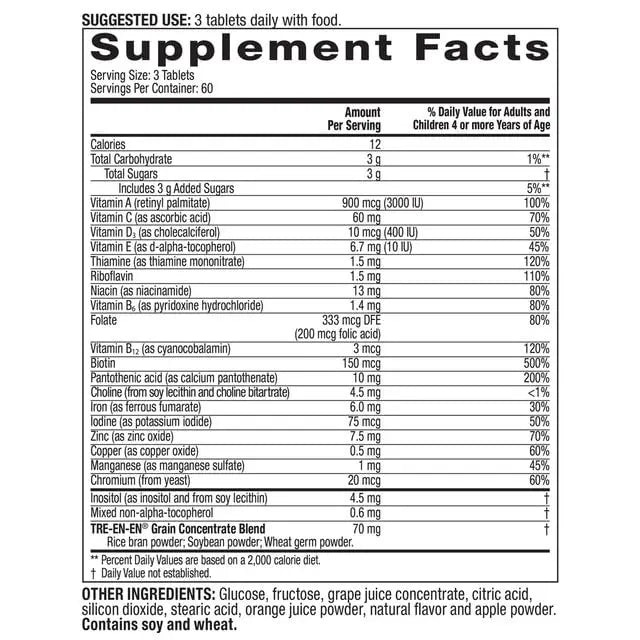 NeoLife Vita-Squares - Chewable Multivitamin for Kids, 18 Essential Vitamins & Minerals, Iron, Zinc, Vitamin D3, B-Complex NeoLife uk supplements
