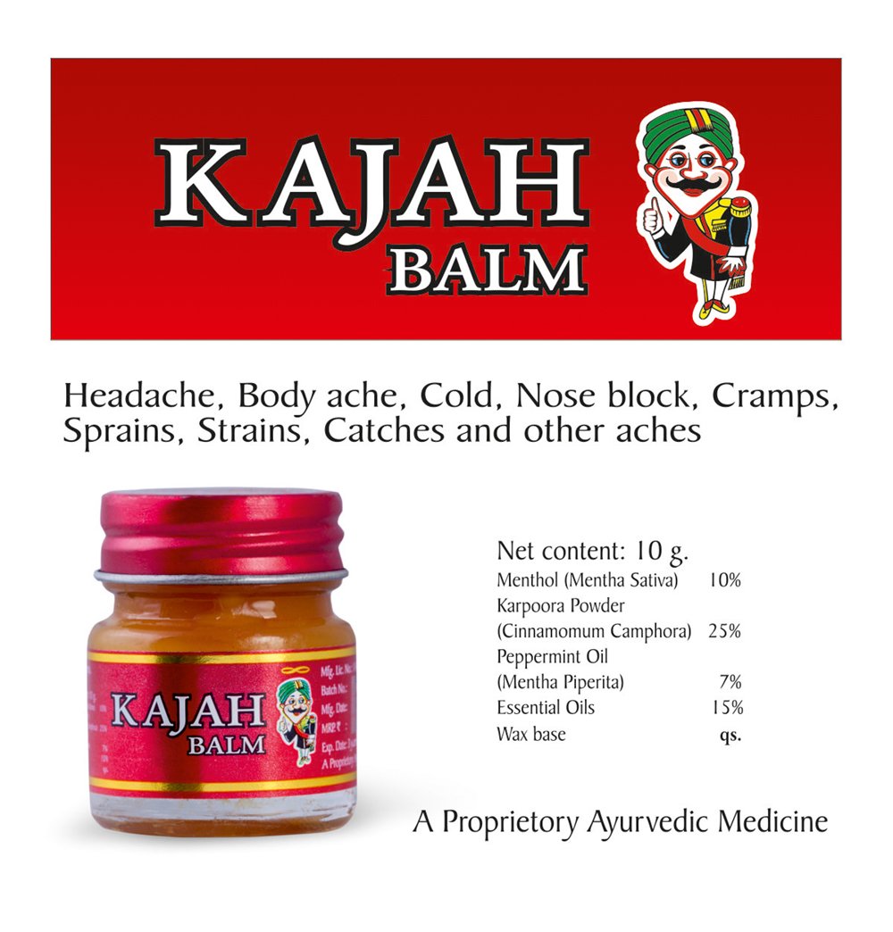 Kajah Brown Balm 10Gms (Pack of 5) Rajah uk supplements