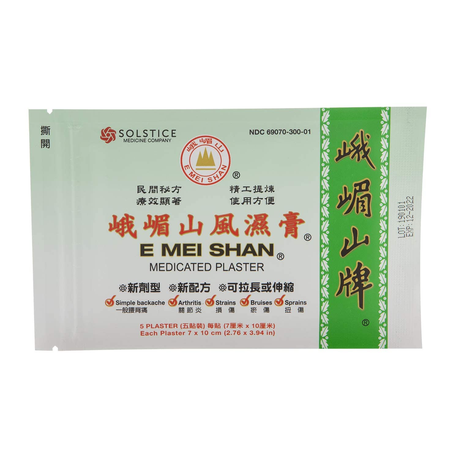 E Mei Shan Medicated Plaster (Jako Kototsu) (5 plasters per Box) (6 Boxes) (Solstice) E Mei Shan uk supplements