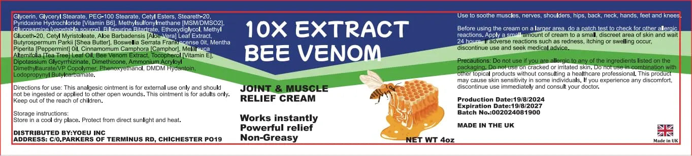 AEROMAXX Zealand Bee Venom Serum Treat Cream, Professional for Joint, Muscle, Bone, 24h Fast Release, Effective Soothing for Back, Neck, Hand, Foot, Knee, Muscle, Shoulder, Hip, Nerve, Vitamin B6 AEROMAXX uk supplements