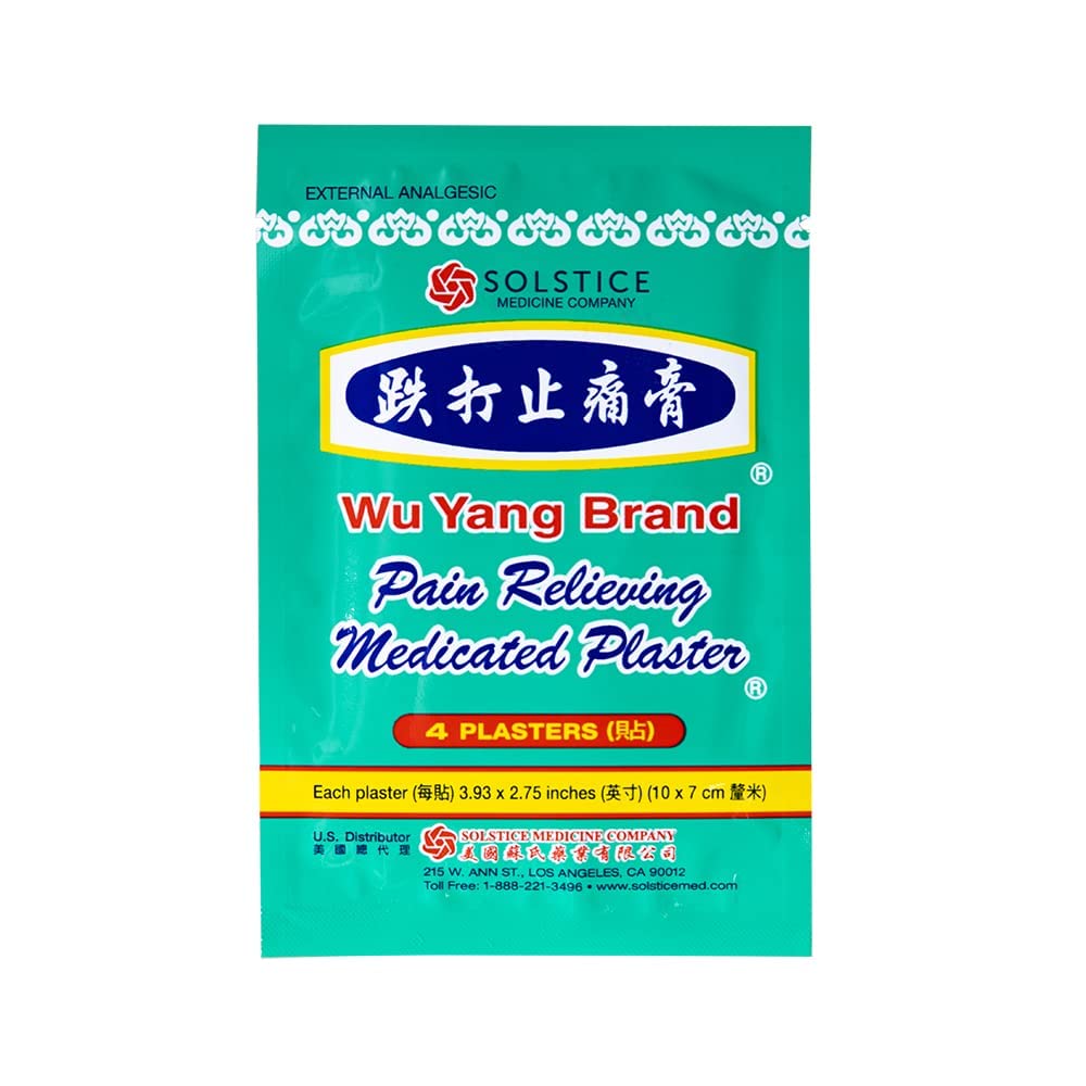 Wu Yang Brand Pain Relieving Medicated Plaster (40 Plasters per Box) (1 Box) Solstice Medicine Company uk supplements