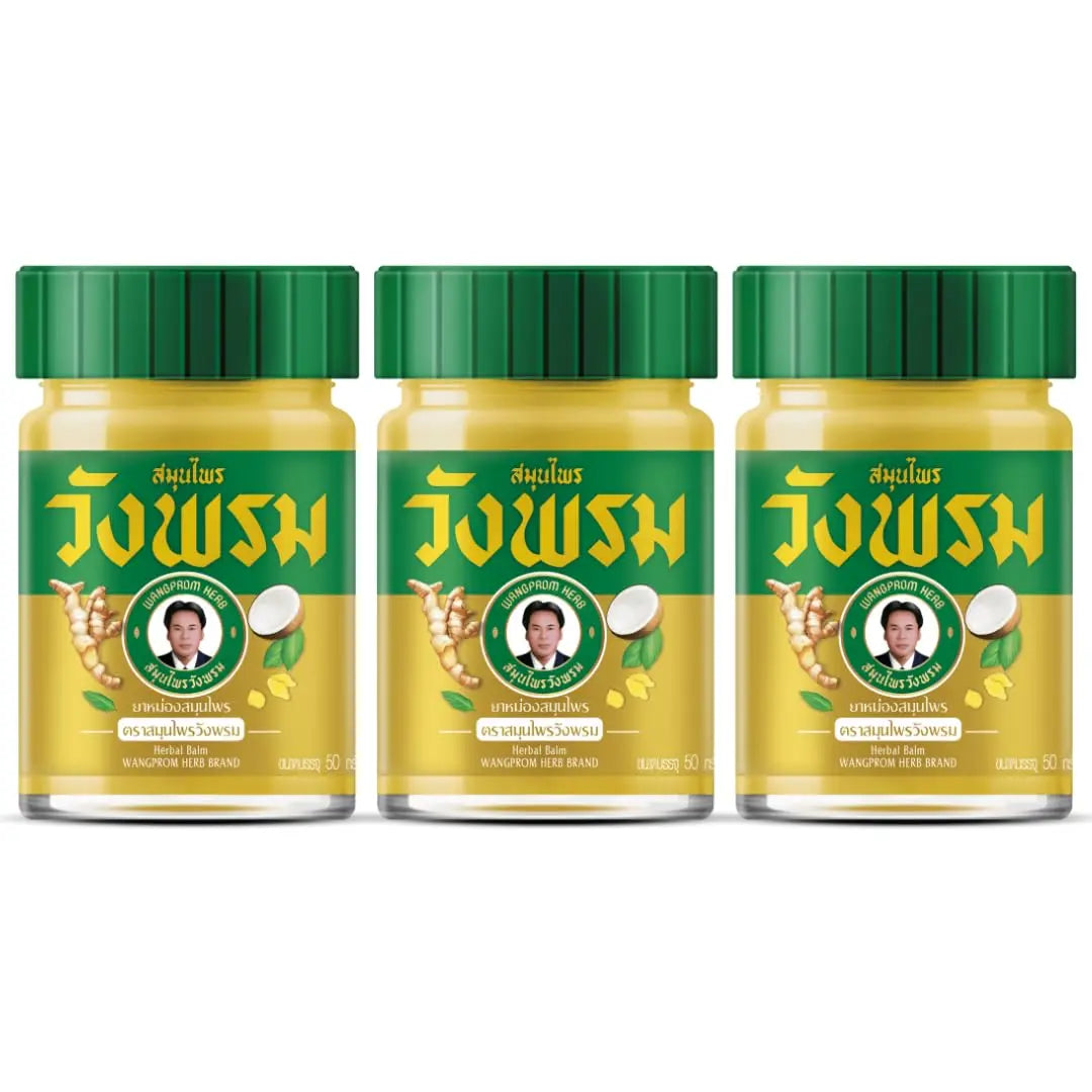 Wang Prom Herbal Balm 50g (Pack of 3) (Gold) WANG PROM uk supplements