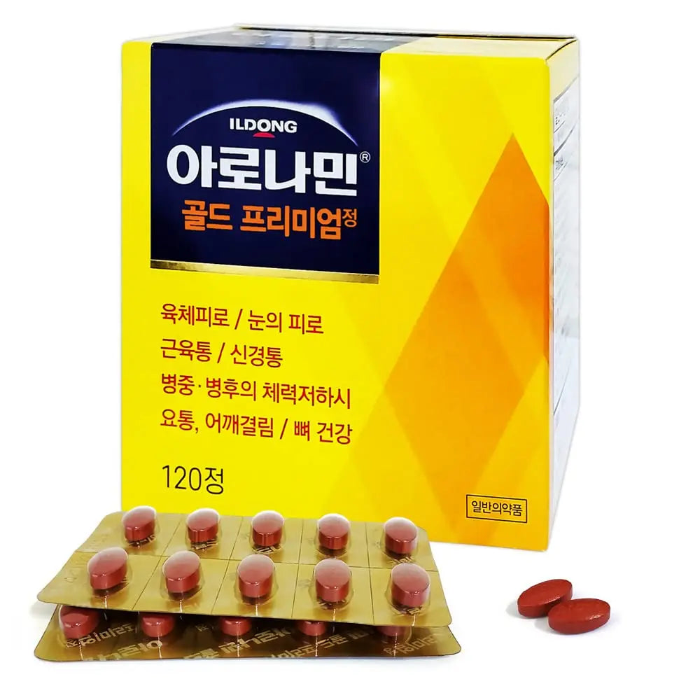 Aromamin Gold Premium Multi-Vitamin for Recovering 120 Tablets, 1 Count (Pack of 120) 아로나민 uk supplements