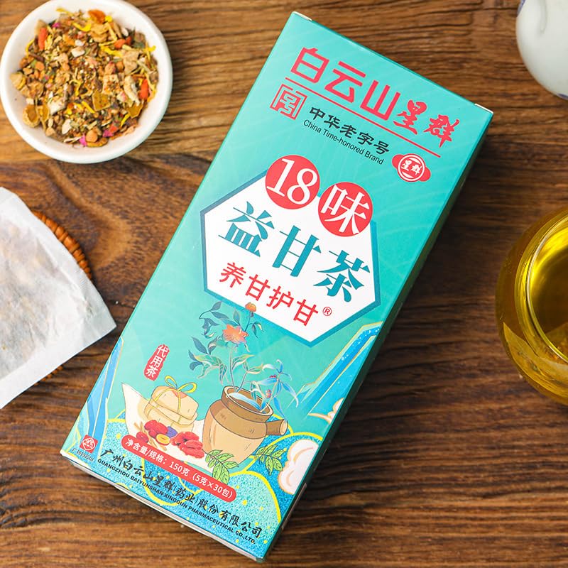 18 Flavors Liver Care Tea,Tea Extracted From 18 Kinds of Herbs Nourish The Liver and Protect HuaQing uk supplements
