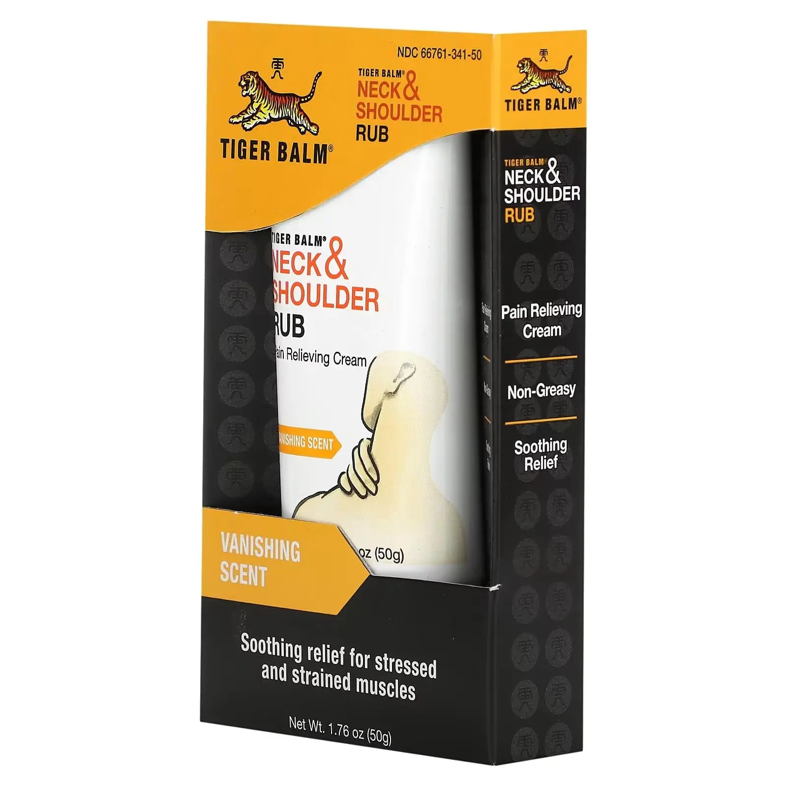 Tiger Balm Neck & Shoulder Rub Vanishing Scent 1.76 oz Tiger Balm uk supplements