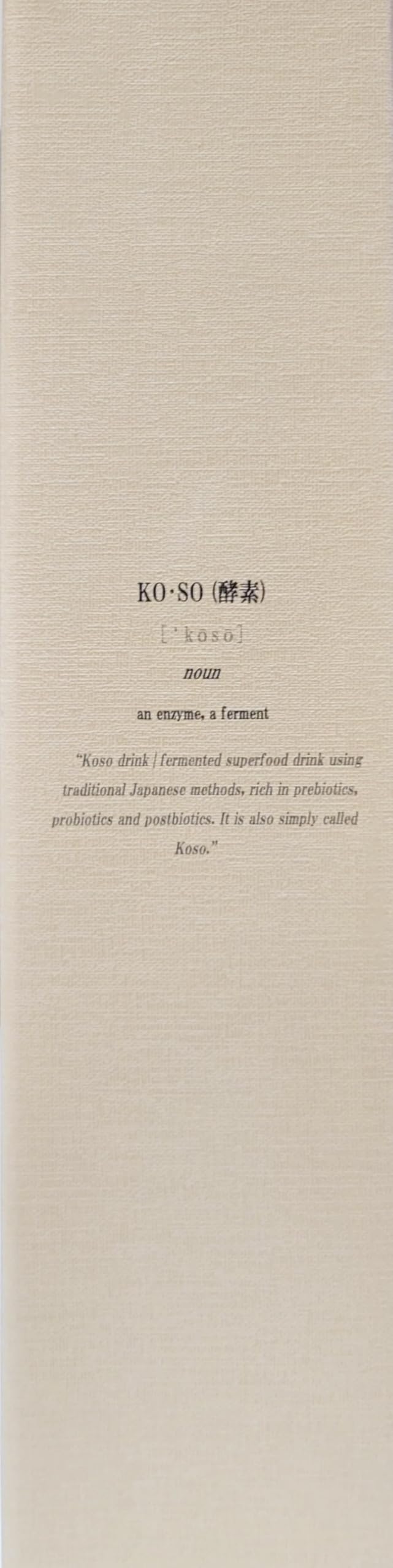 R's KOSO 3-Day Cleanse Japanese Enzyme Drink Rich in Postbiotics, Probiotics and Prebiotic, Made from 100+ Vegetables ＆ Fruits - Natural Support for Better Digestion & Gut Health + Detox - 16oz R's KOSO uk supplements