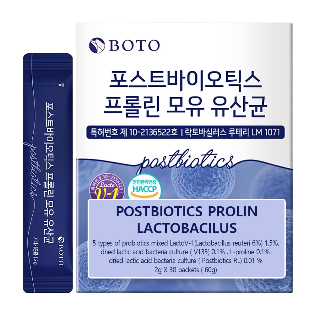 ZIOSTAND BOTO Korean Care it Probiotics Natural Prebiotics Proline Breast Milk Lactobacillus, Colon Cleanse, Immunity Support - 1 Month (30 of Pack, PostBiotics) ZIOSTAND uk supplements