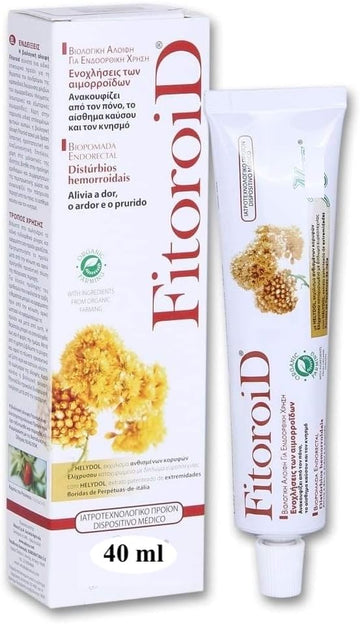 Neo Fitoroid Bio Ointment, 40ml, Relieves Pain, Burning and Itching, Relief Healing Treatment Aus Healthcare uk supplements