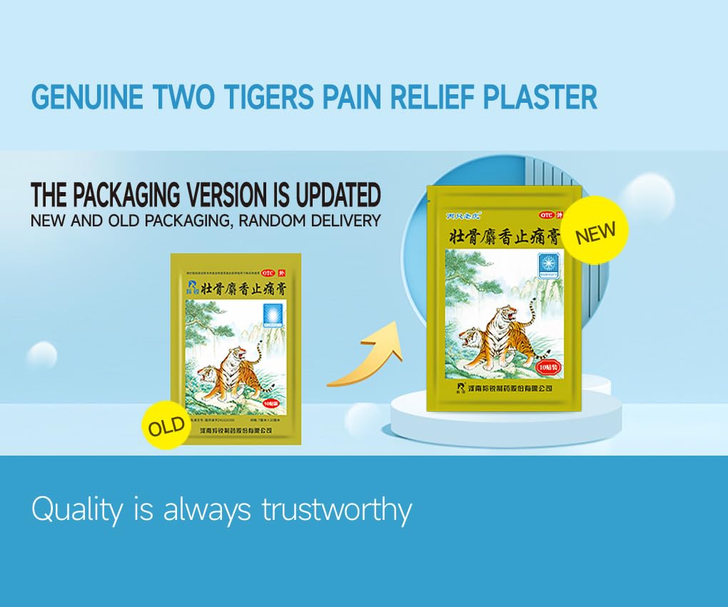 ciwoll Pain Relief Medicated Plaster of Strong Bone 20 Plasters - Natural Soothing Formula with Musk for Muscle, Joint, Back and Sports Pain | 10 Patches×2 Pouches ciwoll uk supplements
