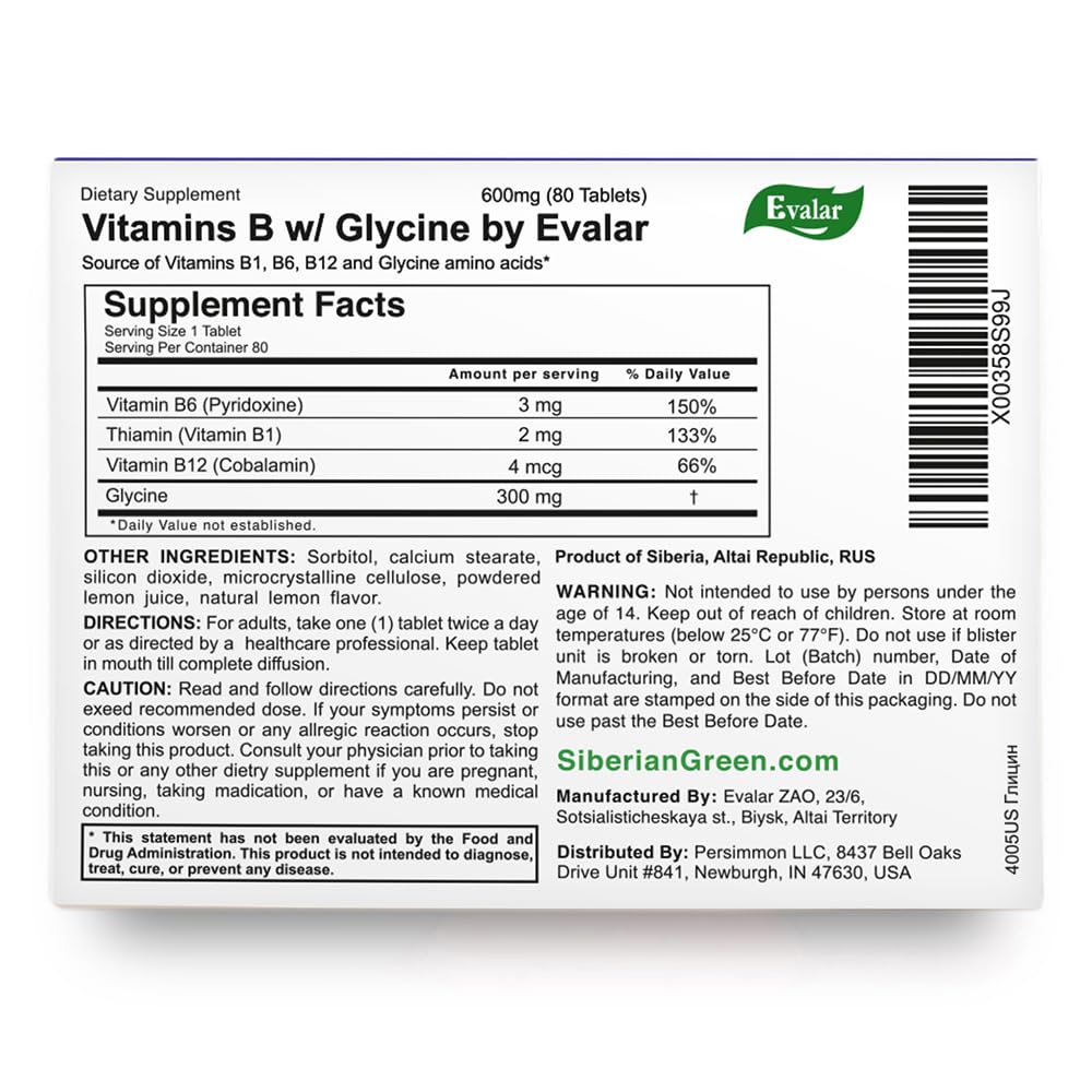 Glycine Forte Evalar 60 Tabs Evalar uk supplements