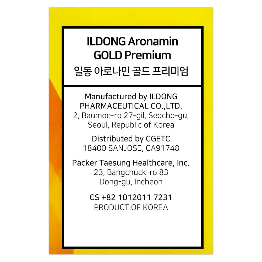 Aromamin Gold Premium Multi-Vitamin for Recovering 120 Tablets, 1 Count (Pack of 120) 아로나민 uk supplements