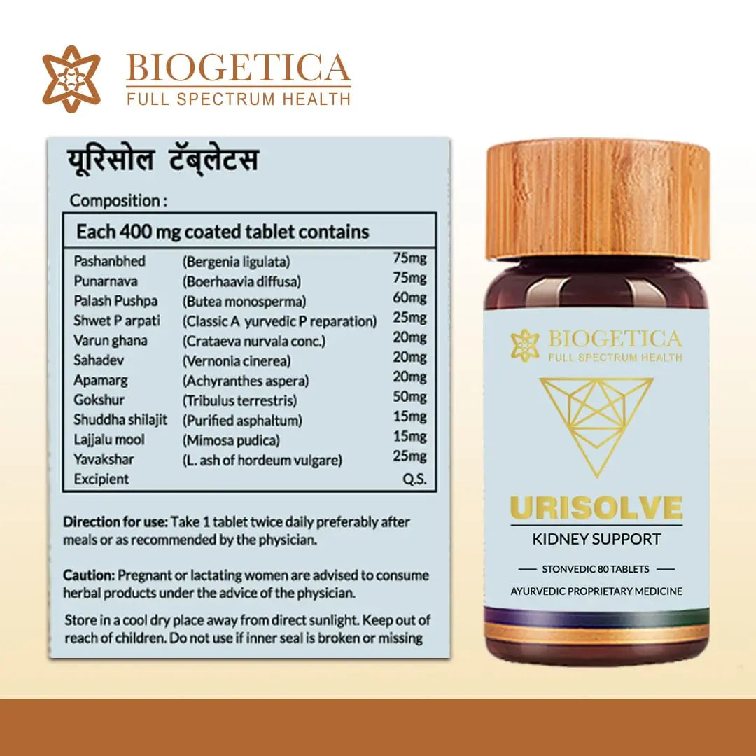 Biogetica Urisolve Kidney Care Herbal Supplement with Asparagus Racemosus & Terminalia Chebula for Optimal Urinary System Support - Non-GMO - 100% Vegan Ayurveda Supplement - 80 Tablets Biogetica uk supplements
