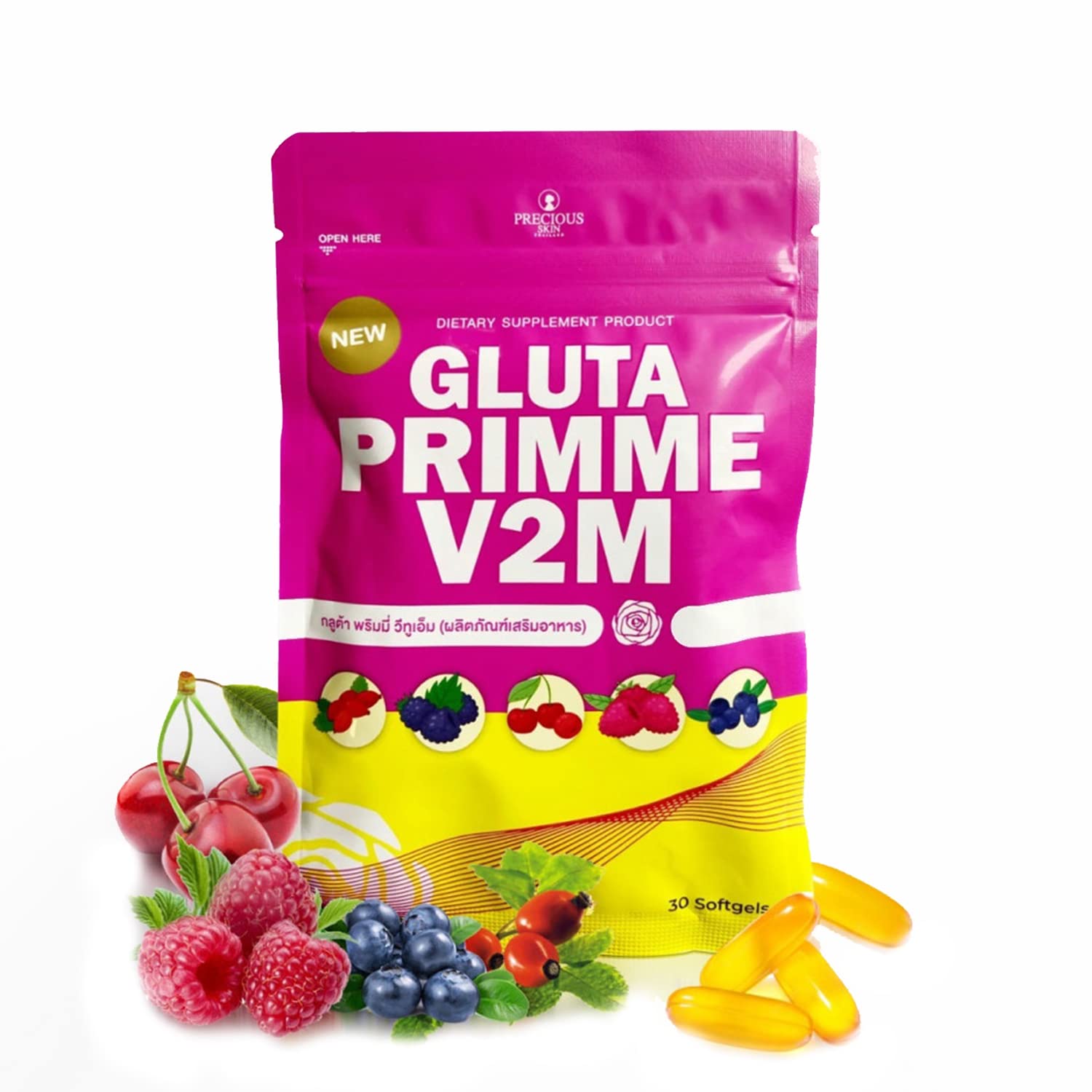Gluta Prime Super Skin Supplement for Women Authentic 30 Capsule Gluta Prime L Alizée Spa uk supplements
