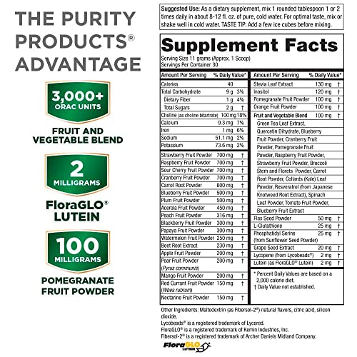Purity Products Super Reds Powder Phytonutrient Superfood Drink Mix w/FloraGLO Lutein Purity Products uk supplements