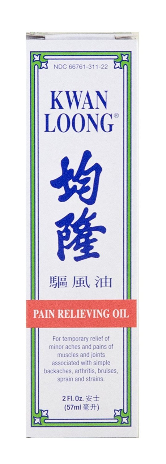 Kwan Loong Pain Relieving Aromatic Oil (2 fl oz) (Pack of 6) Kwan Loong uk supplements