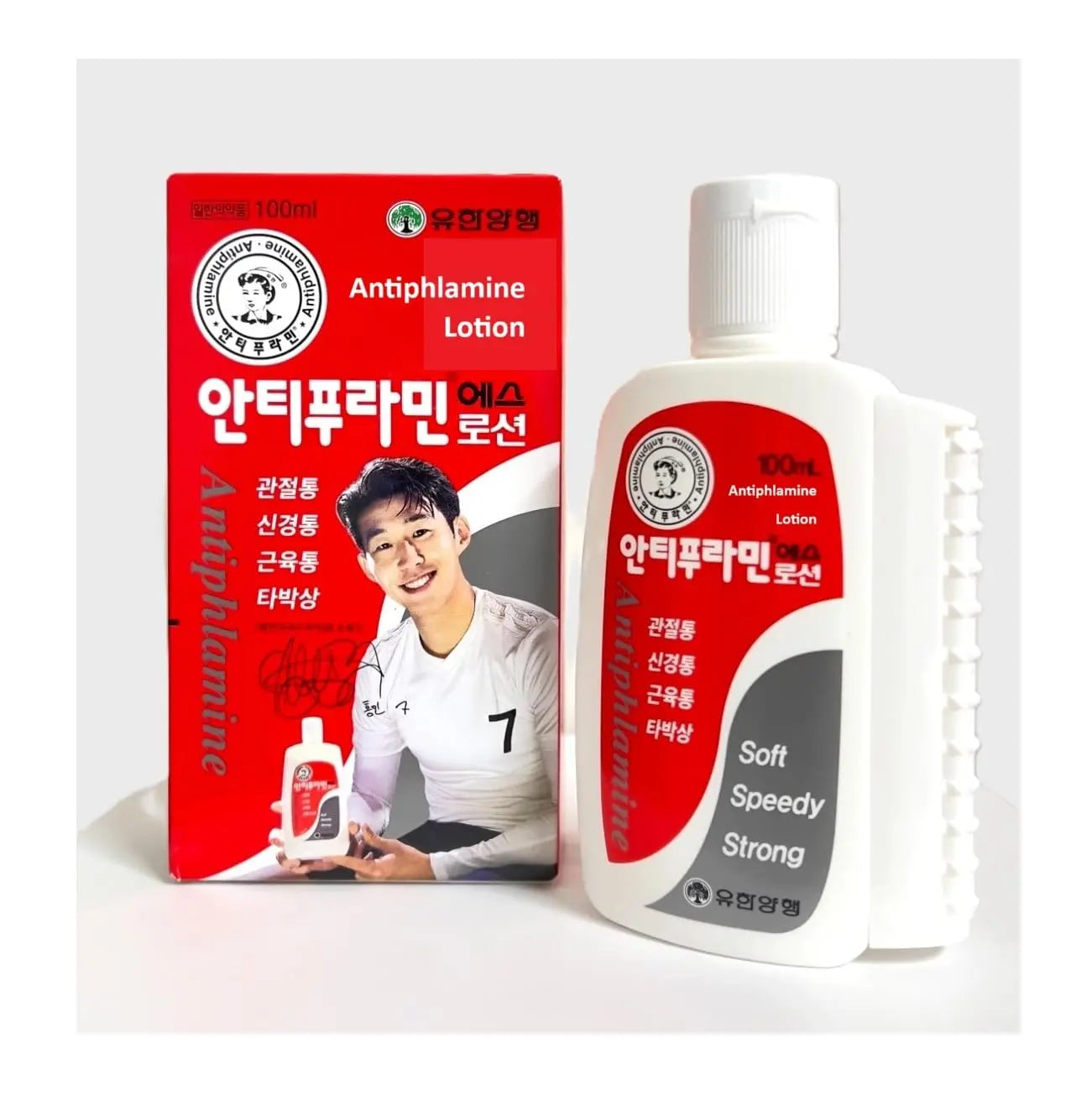 V14_123 UBuy Shop_Korea Muscle and Joint Deep Soothing Cream- 100ml/ 3.38 fl.oz.- Application of an Easy-to-use Acupressure Container- Soothing Relief Gel for Back, Neck, Hands, Feet. 123 UBuy Shop uk supplements