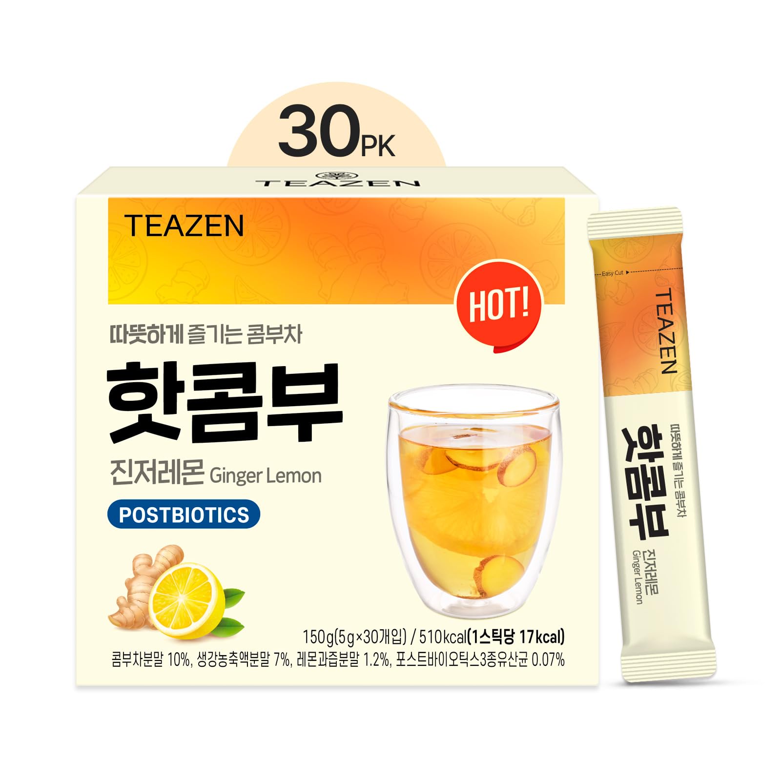 TEAZEN Lemon Ginger Hot Kombucha Tea, Live Probiotics & Postbiotics, Relaxation and Warmth for Colds and Sore Throat, Hydration Drink Mix, Sugar Free, 30 Sticks, 5.29oz TEAZEN uk supplements