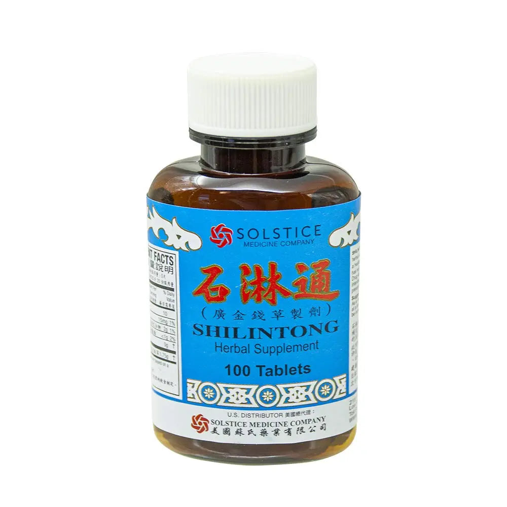 Shilintong Herbal Supplement (Supports Urinary Tract, Kidney & Bladder Stone Cleanse)(100 Tablets)(1 Bottle)(Solstice) Yu Lam uk supplements