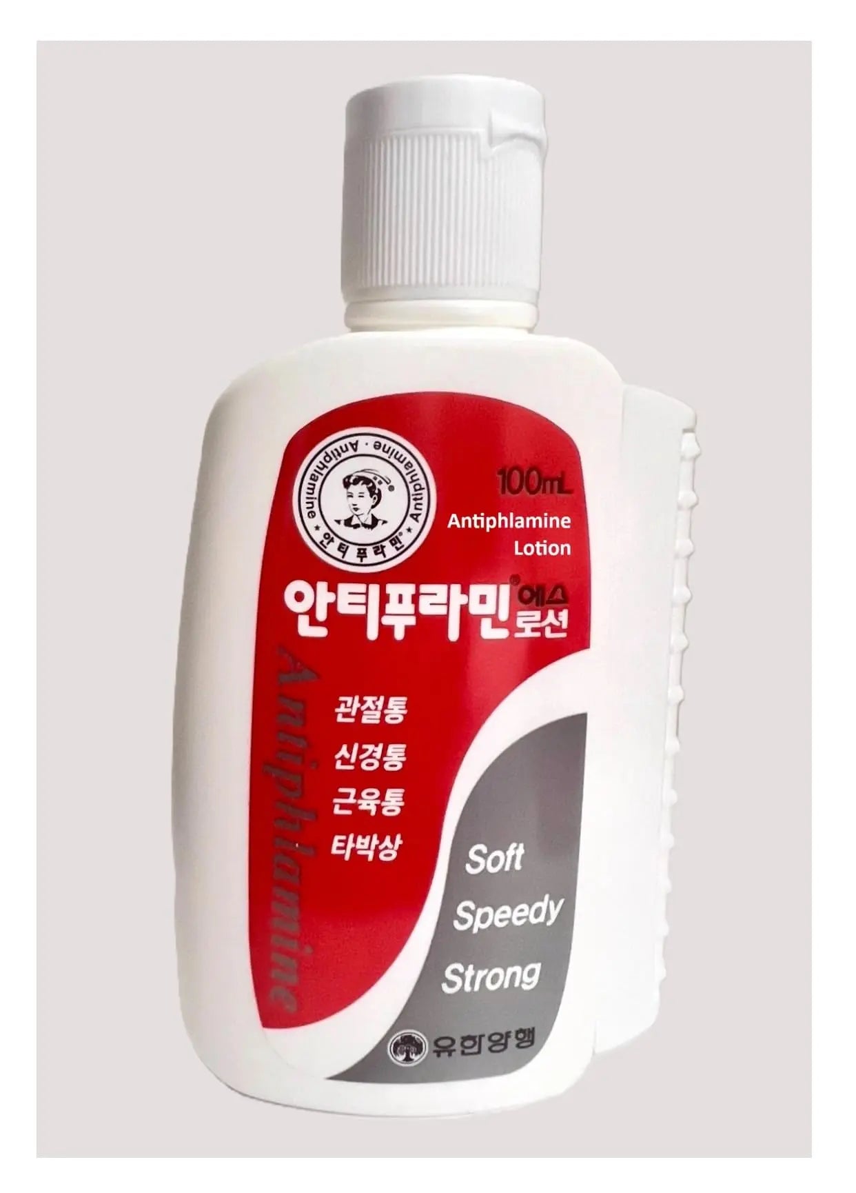 V14_123 UBuy Shop_Korea Muscle and Joint Deep Soothing Cream- 100ml/ 3.38 fl.oz.- Application of an Easy-to-use Acupressure Container- Soothing Relief Gel for Back, Neck, Hands, Feet. 123 UBuy Shop uk supplements
