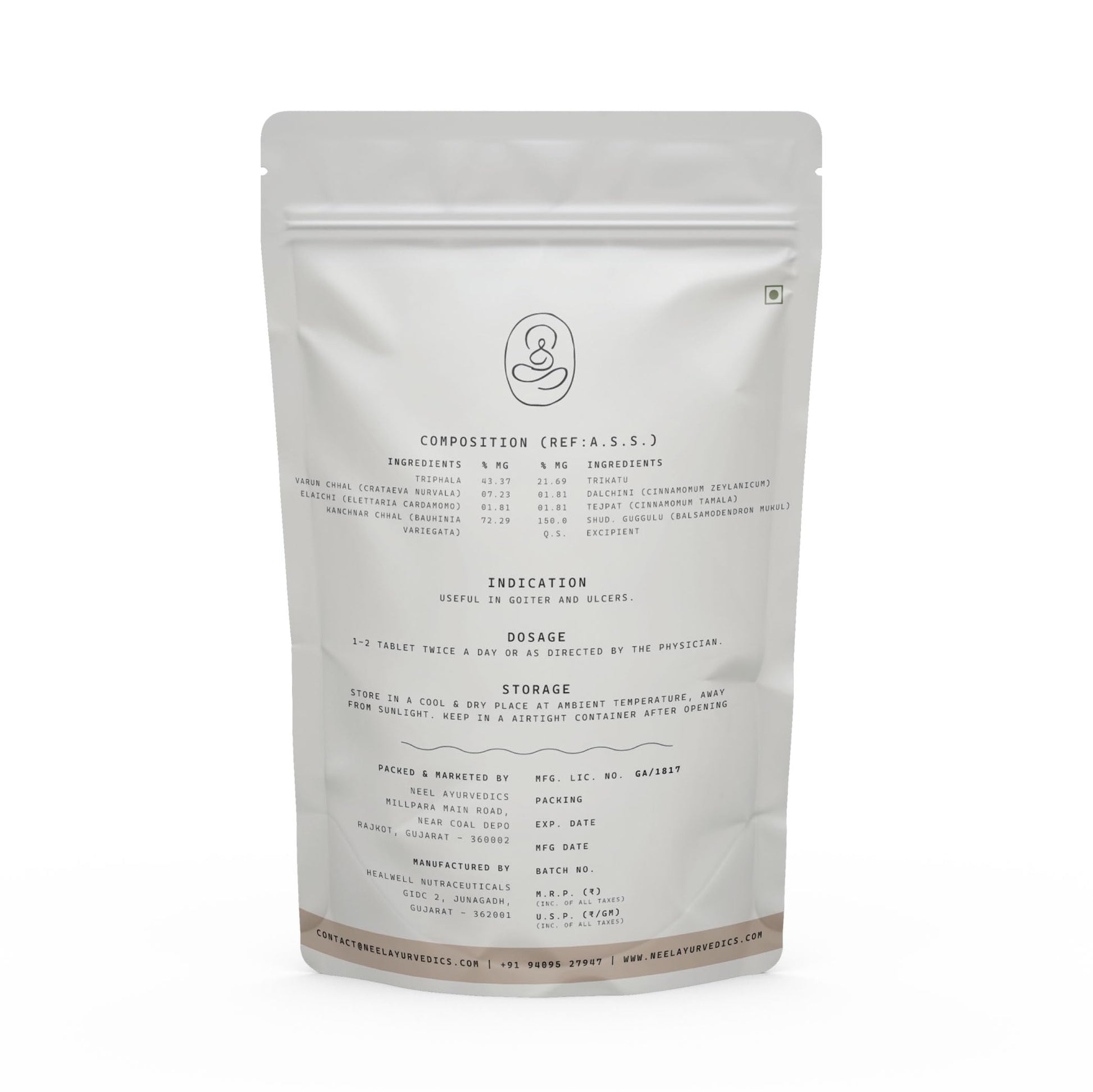 Neel Ayurvedics Kanchnar Guggulu - 300 Tab Neel Ayurvedics uk supplements
