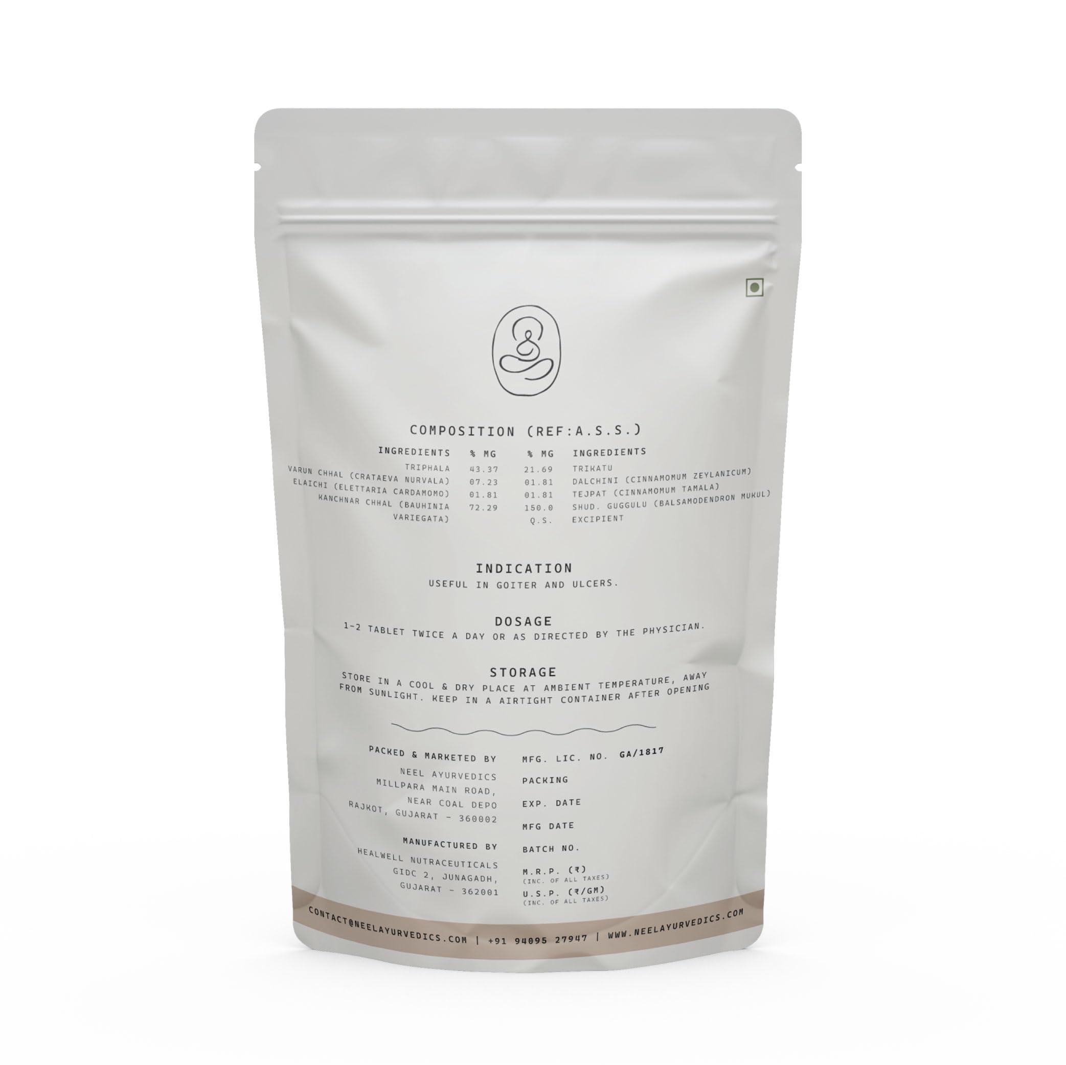 Neel Ayurvedics Kanchnar Guggulu - 300 Tab Neel Ayurvedics uk supplements