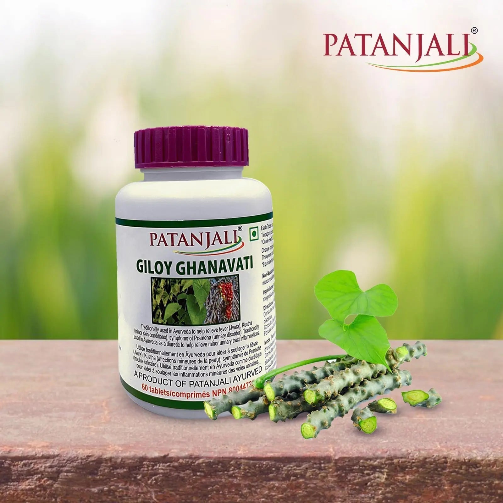 patanjali Giloy Ghanvati 60 tab Pack of 3 patanjali uk supplements