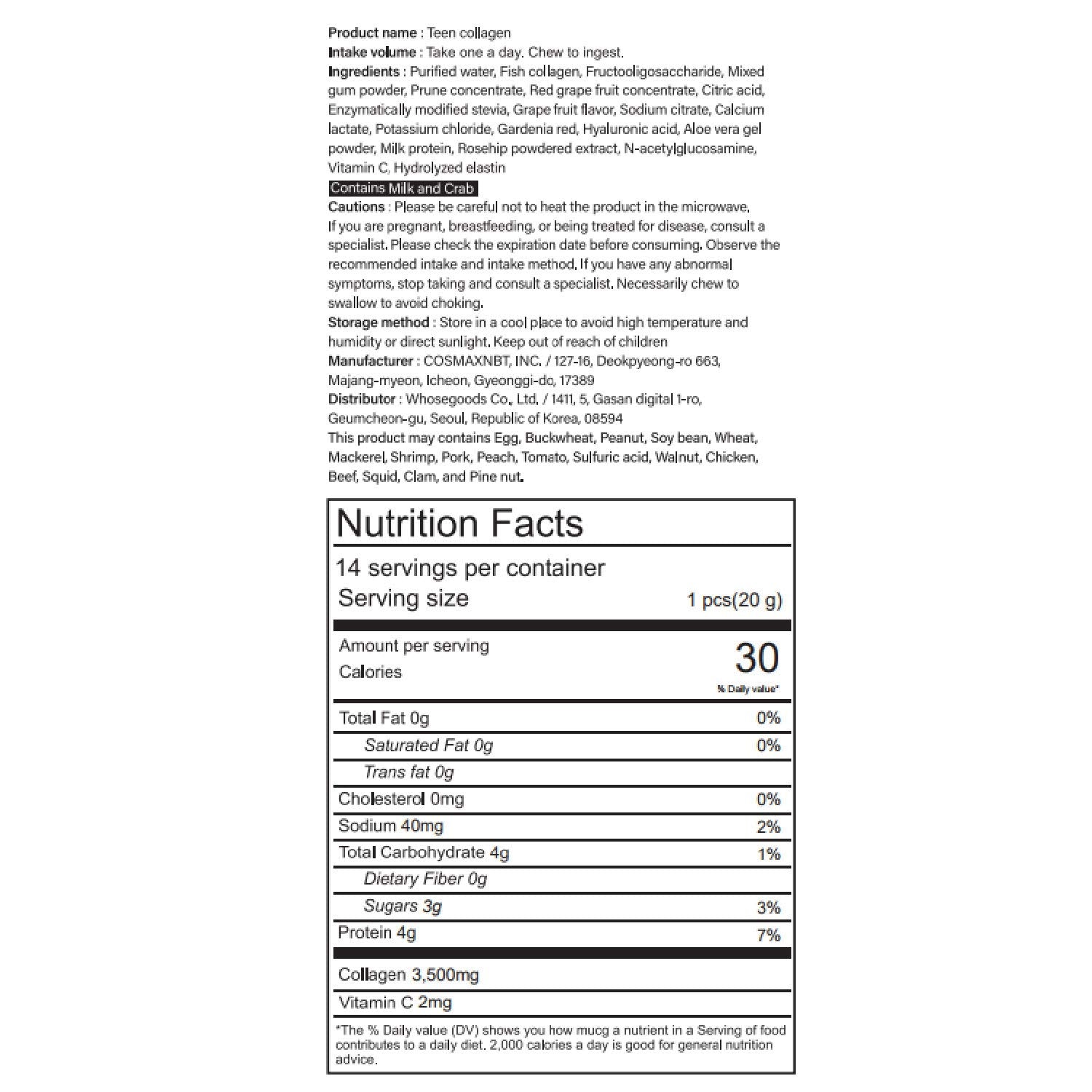 OPSKIN Teen Collagen 14 Pieces, Hydrolysed Marine Collagen Jelly, Grapefruit Flavour Gummy Sticks OPSKIN uk supplements