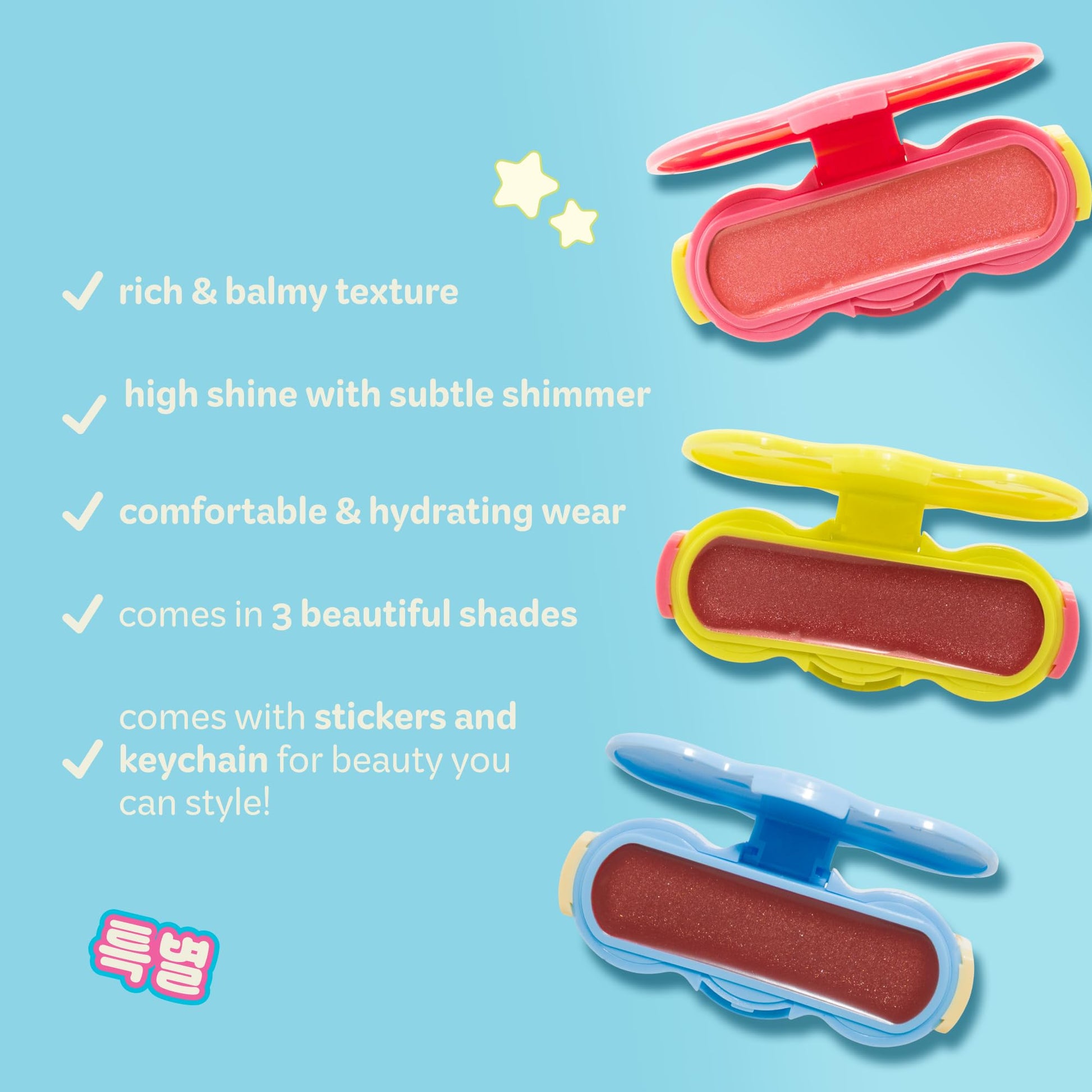 The Crème Shop Shimmer Pop Clip-On Lip Gloss | Korean Makeup, Cute Clip Accessory, Hydrating, Non-Sticky, Shea Butter, Hyaluronic Acid, Vitamine E- Nude Orbit The Crème Shop uk supplements