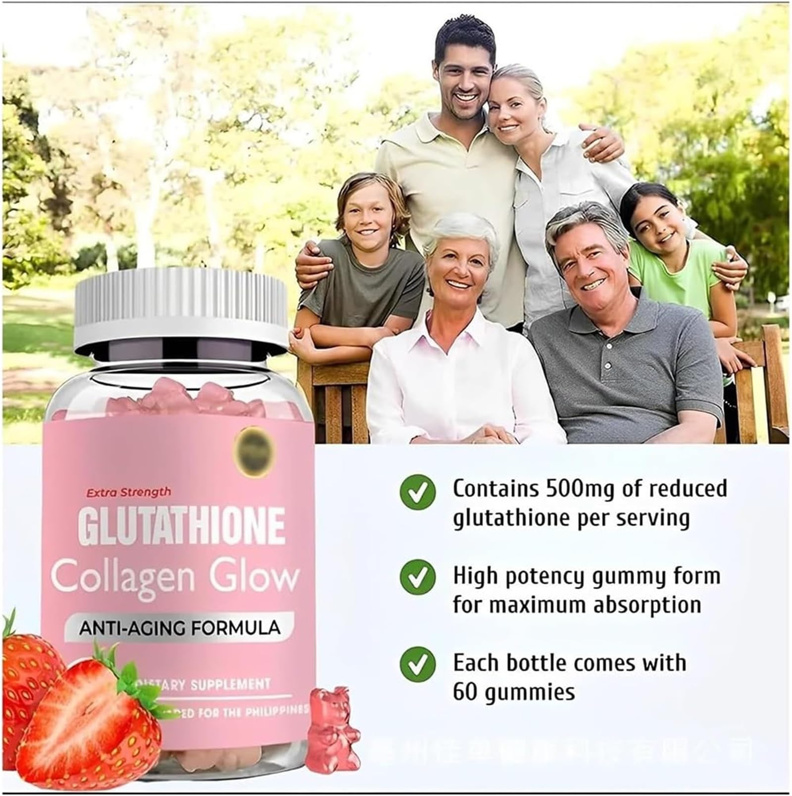 Caduola Glutathione Collagen Glow Gummies, Glutathione Collagen Glow Gummies for Dark Spot Caduola uk supplements