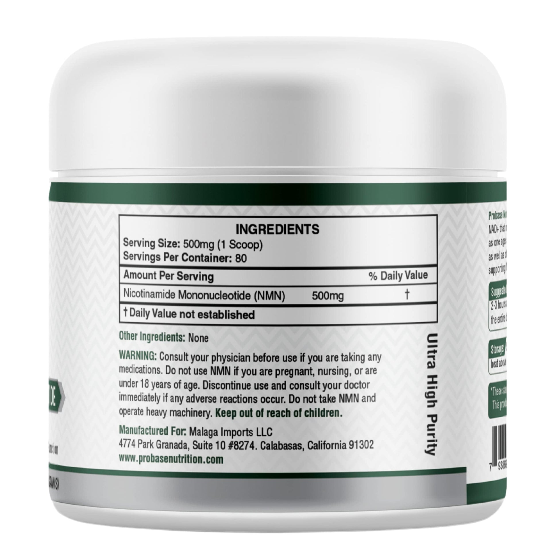 Probase Nutrition Longevity Pure NMN Powder 40 Grams - Ultra-Pure, Fully Stabilized, Pharmaceutical Grade NMN to Boost NAD+, Nicotinamide Mononucleotide Powder Supplement Probase Nutrition uk supplements