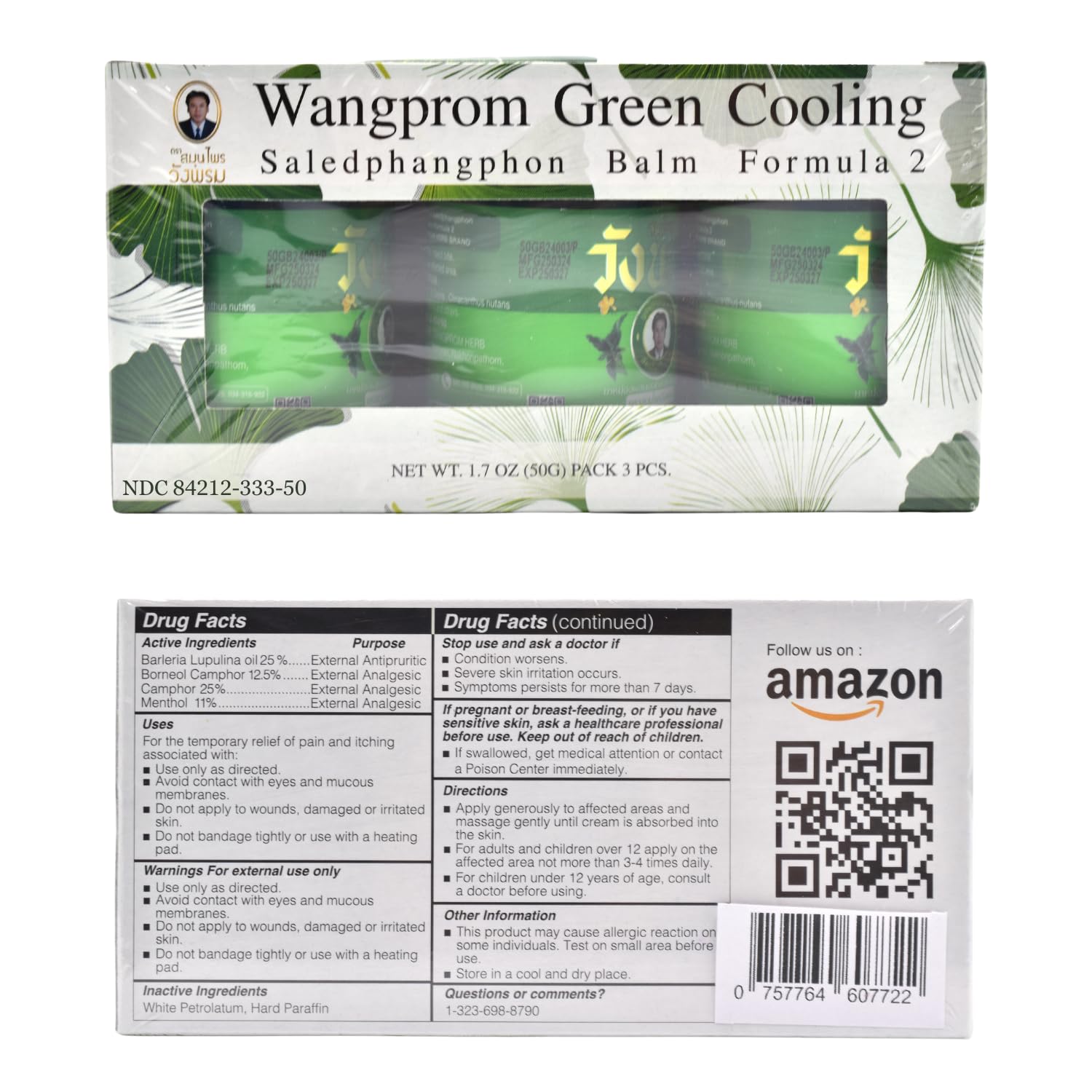 Wang Prom Herbal Balm 50g (Pack of 3) (Green) WANG PROM uk supplements
