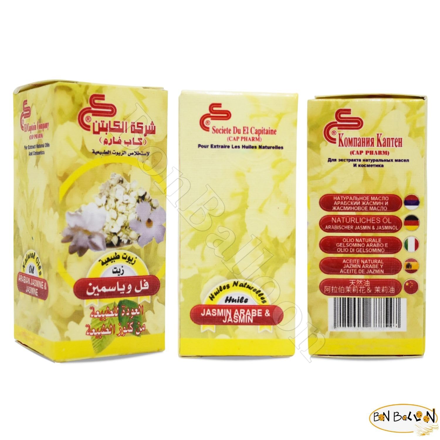 1 Pack Pure & Natural Jasmine Oil Cold Pressed El Captain Elcaptain Natural Concentrated Crude bonballoon uk supplements
