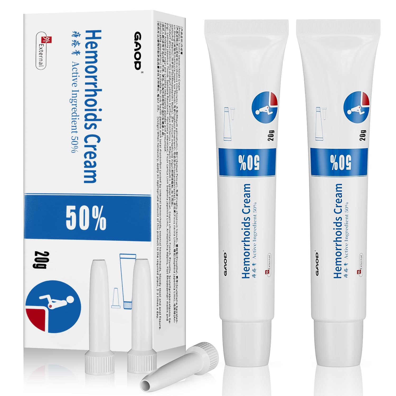NXHMSWYG Hemorrhoid Cream, Fissure Ointment Body Care Cream Helps to Relieve Pain&Reduce Burning for Men and Women (2pcs) NXHMSWYG uk supplements