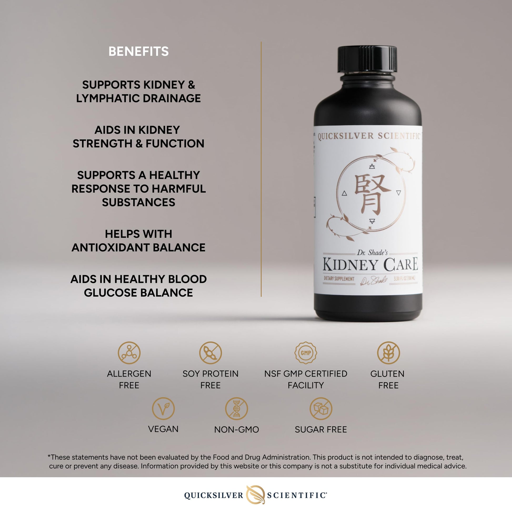 Quicksilver Scientific Kidney Care - Kidney Cleanse & Lymphatic Drainage Supplements - Astragaloside IV Extract, Zhu Ling, Goldenrod, Ferulic Acid, He Shou Wu & Dandelion Leaf (3.38oz / 100ml) Quicksilver Scientific uk supplements