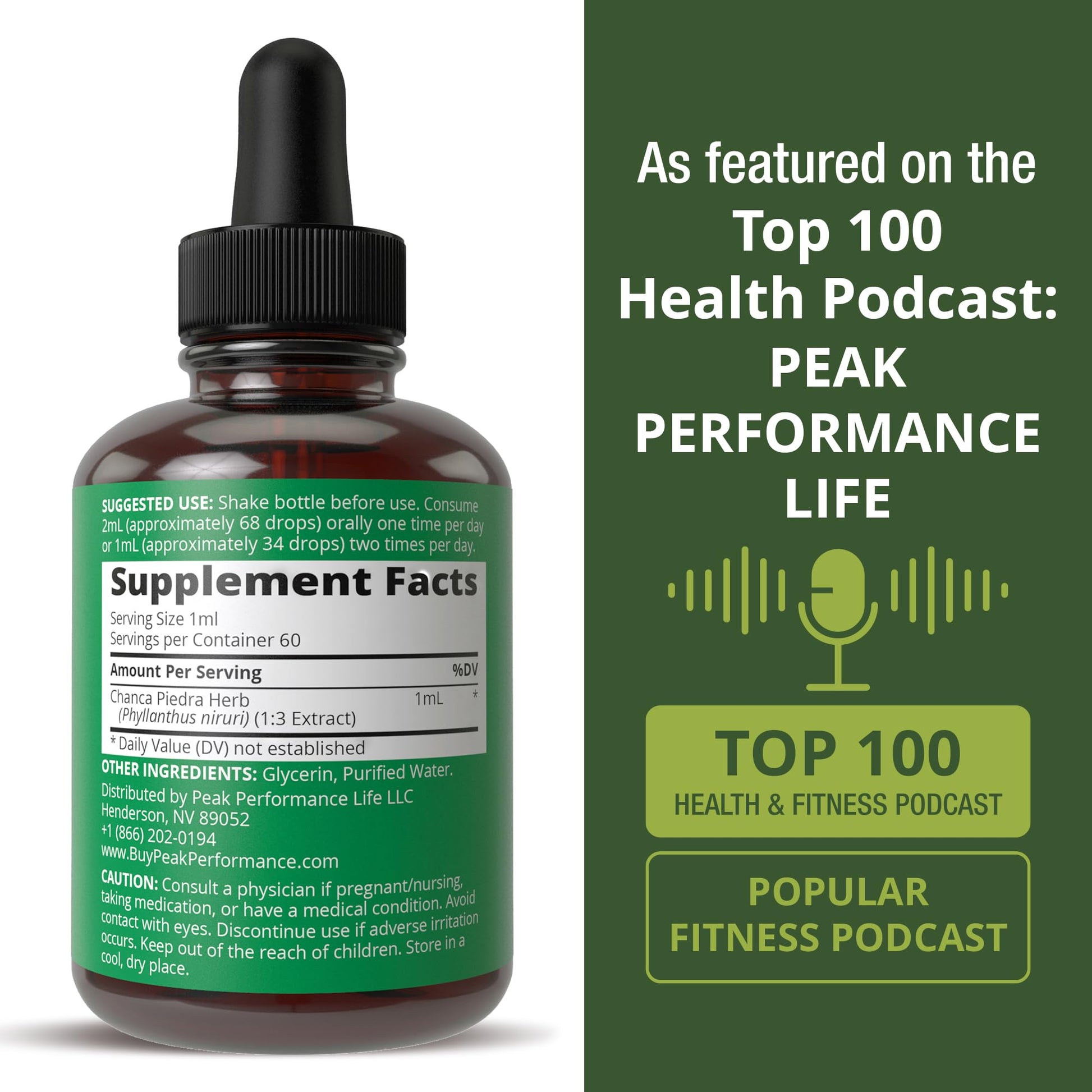 Chanca Piedra Liquid Drops. Stone Breaker - Advanced Kidney Stones Dissolver & Gallbladder Cleanse Support Supplement. USA Tested Chanca-Piedra Stonebreaker. Sugar Free, Gluten Free, Herbal Tincture Peak Performance uk supplements