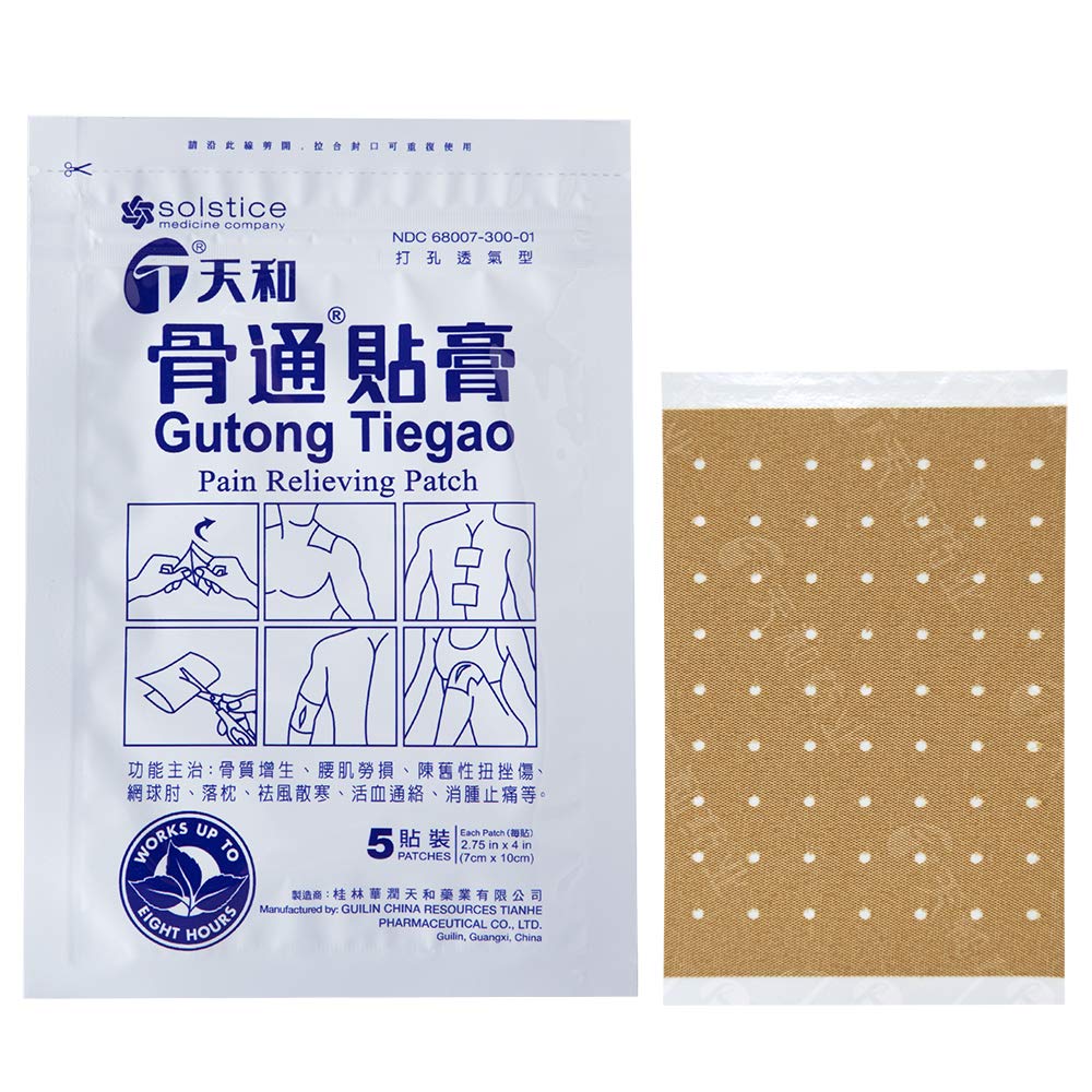 Tianhe Gutong Tiegao Pain Relieving Patch for Muscle, Joint, Back, Inflammation and Sports Pain (10 Patches Per Box) (1 Box) Tianhe uk supplements