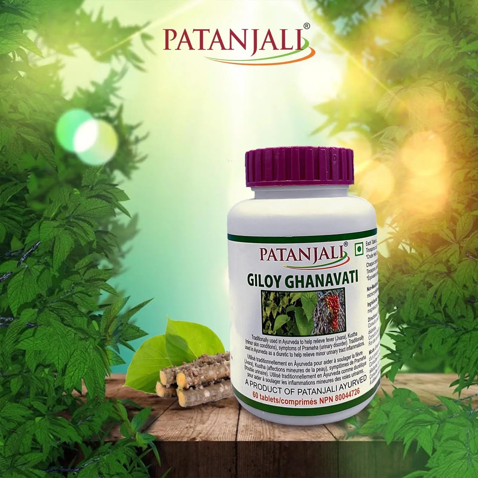 patanjali Giloy Ghanvati 60 tab Pack of 3 patanjali uk supplements