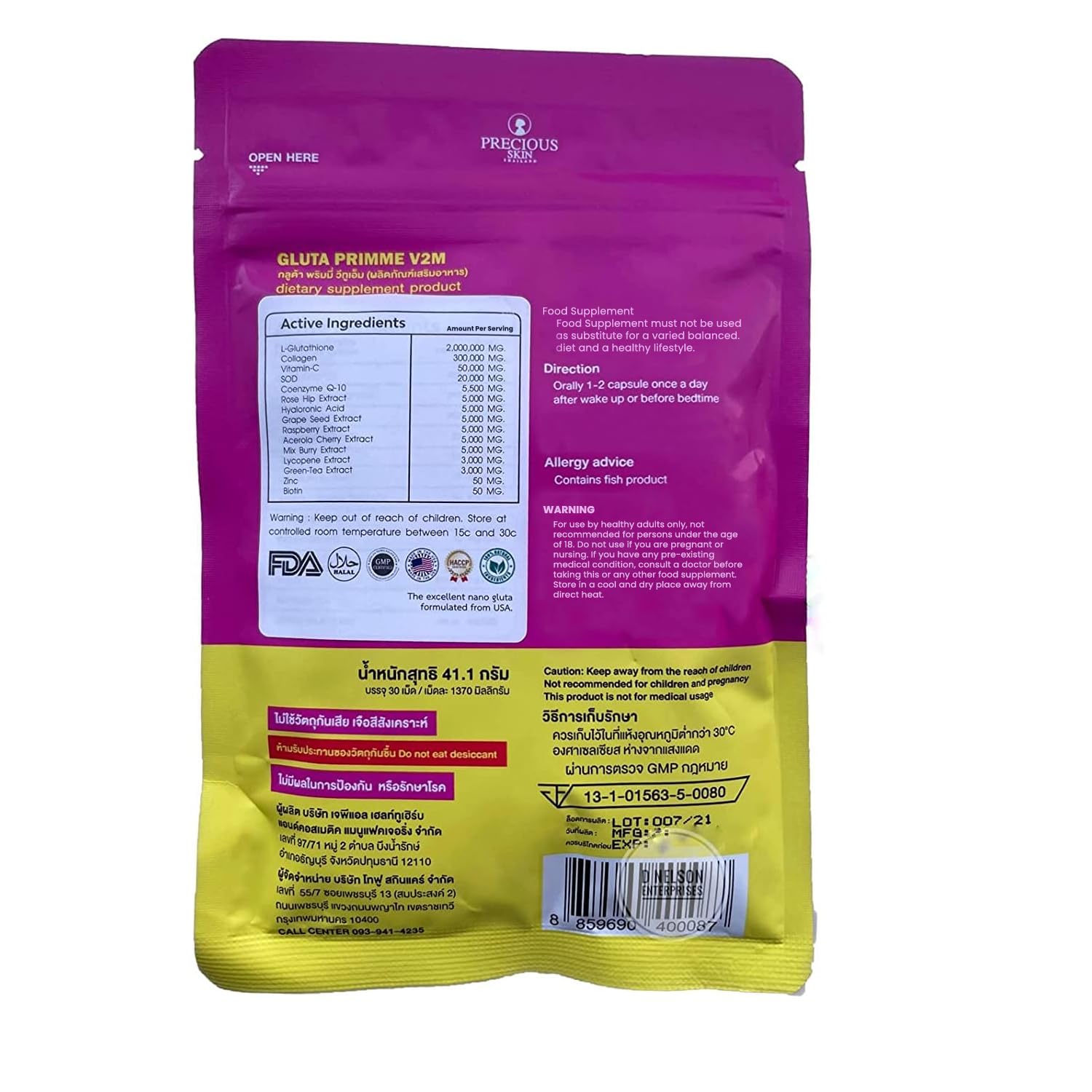 Gluta Prime Super Skin Supplement for Women Authentic 30 Capsule Gluta Prime L Alizée Spa uk supplements