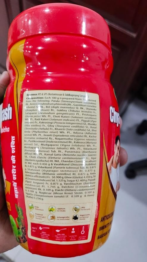 Chyawanprash Avaleha Classic Ayurvedic Recipe Rich in Natural Antioxidants Superfood Herbal Paste Traditional Inspired by Ayurveda with Ayurvedic Ingredients for Revitalize, Energize 1kg Swadeshi Haridwar Ayurved uk supplements