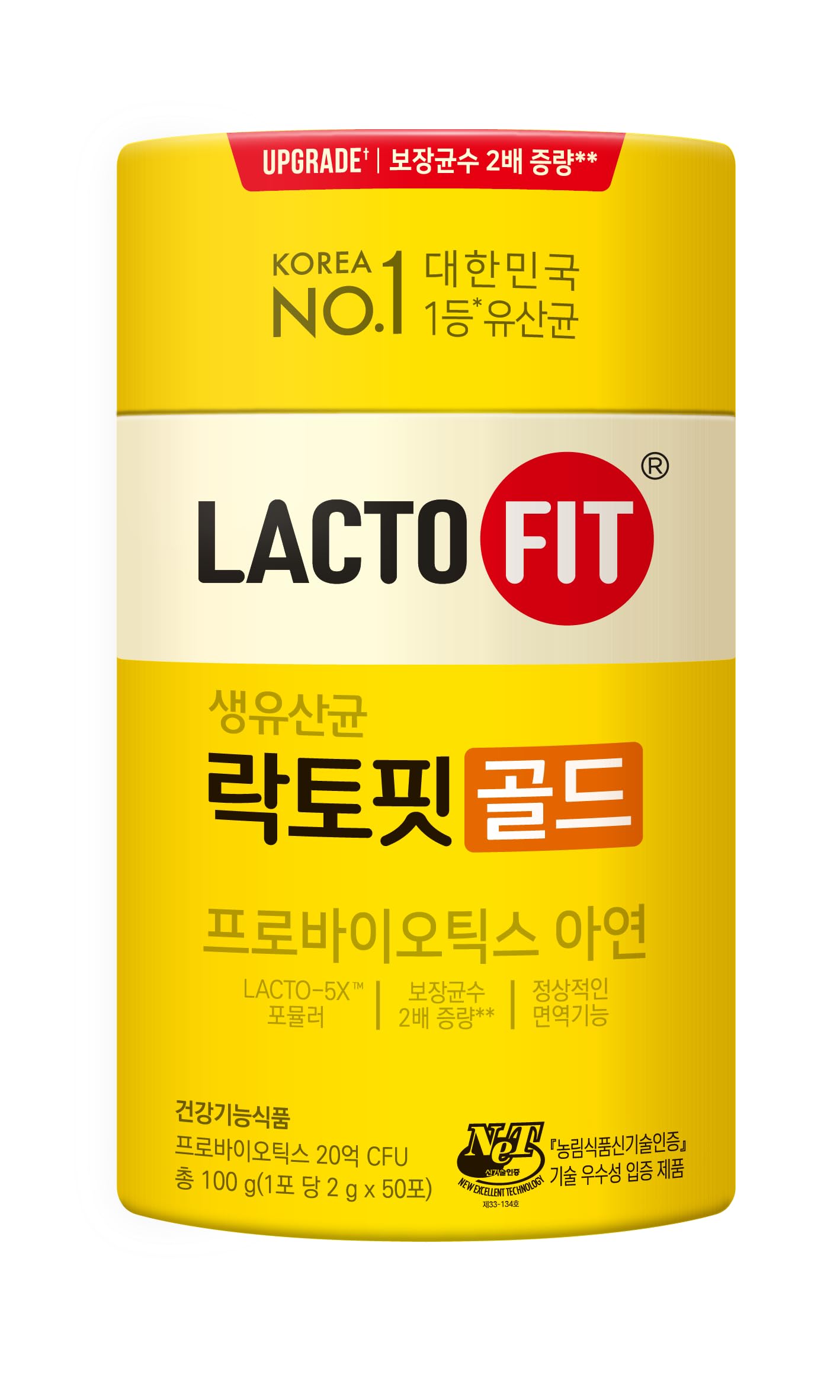 LACTO-FIT Chongkundang Healthcare Gold Probiotic 50 Pack Powder Sticks – Multi Strain Daily Probiotics with Prebiotics and Postbiotics for Digestive Balance and Everyday Wellness LACTO-FIT uk supplements
