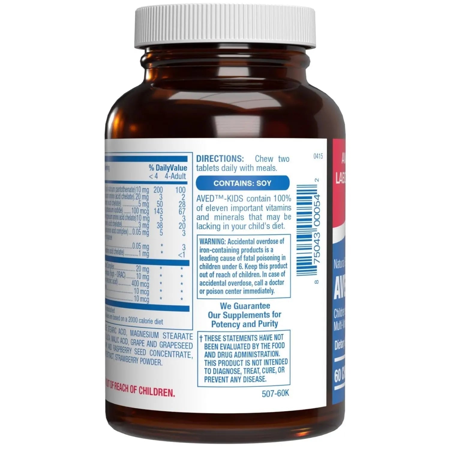 25-in-1 Kids Chewable Multivitamin - Clinically Formulated Kids Multivitamin with Iron Magnesium Vitamins A B Complex C D E Antioxidant Rich Fruit Extracts & More Anabolic Laboratories uk supplements
