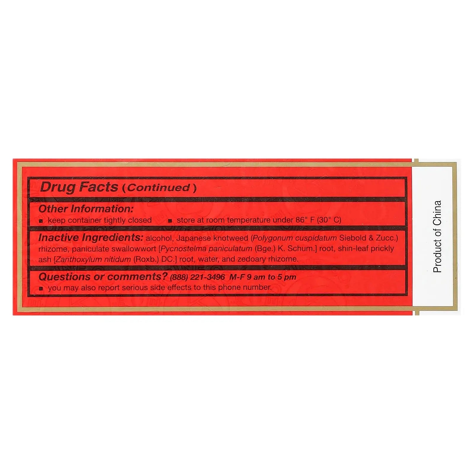 Zheng Gu Shui-External Analgesic Lotion, 3.4oz SOLSTICE uk supplements