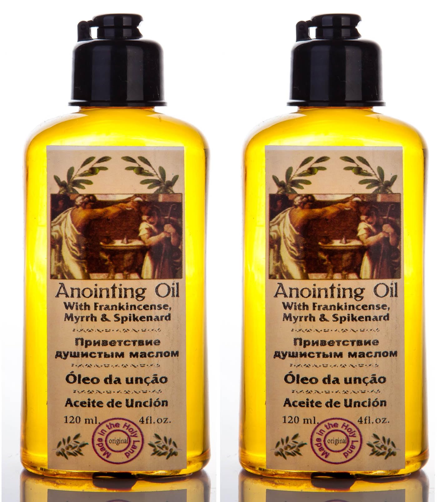 Lot of 2 Bottles of Anointing Oil with Frankincense, Myrrh and Spikenard 120ml made in Jerusalem, Holy Land LION OF JUDAH MARKET uk supplements
